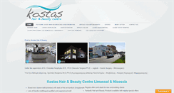 Desktop Screenshot of kostashair.com